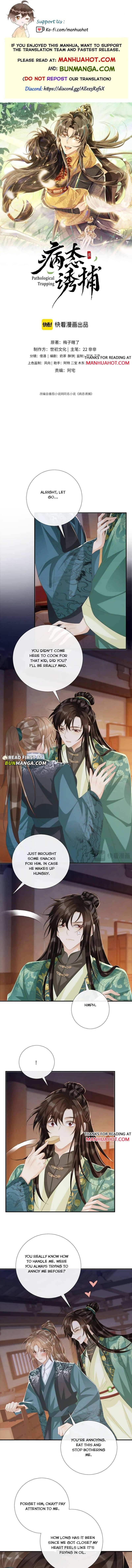 Read Bingtai Youbu Manga Online
