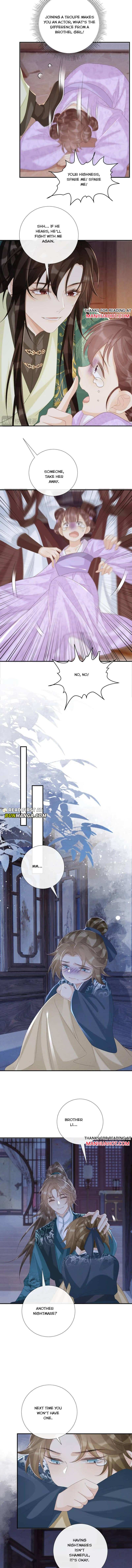 Read Bingtai Youbu Manga Online