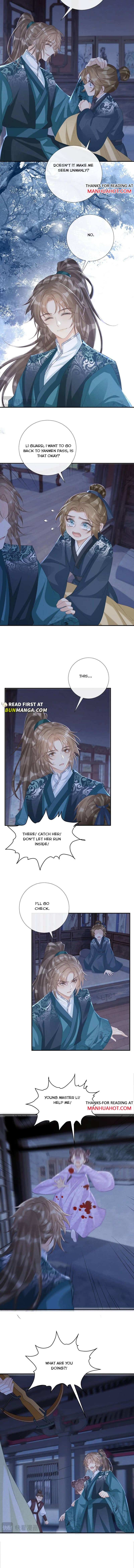 Read Bingtai Youbu Manga Online