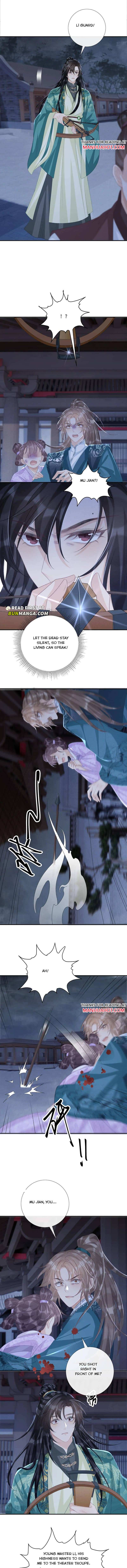 Read Bingtai Youbu Manga Online