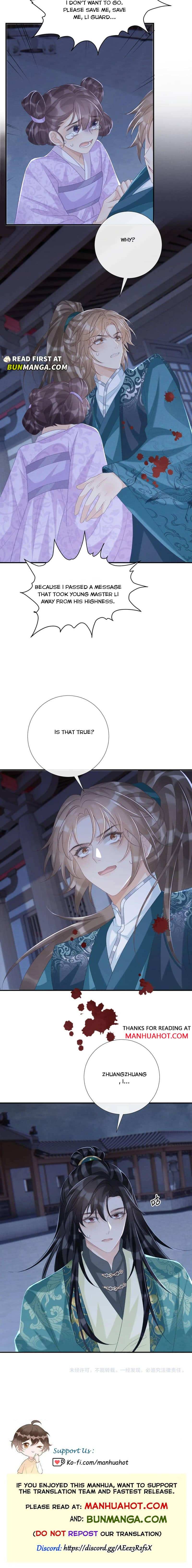 Read Bingtai Youbu Manga Online