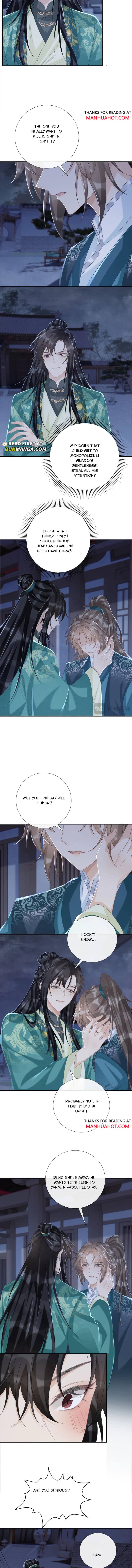 Read Bingtai Youbu Manga Online