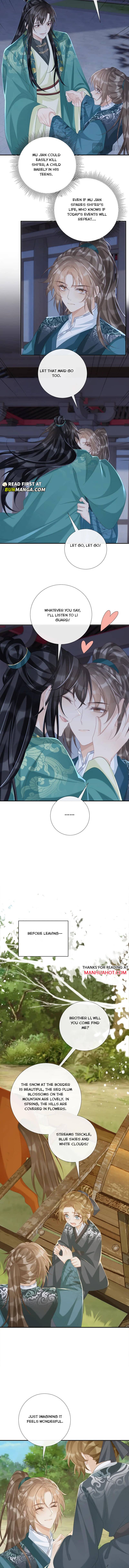 Read Bingtai Youbu Manga Online