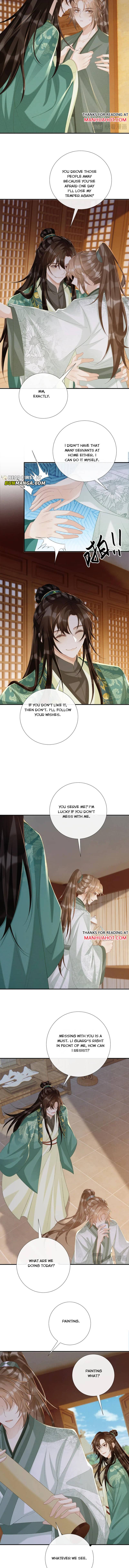 Read Bingtai Youbu Manga Online