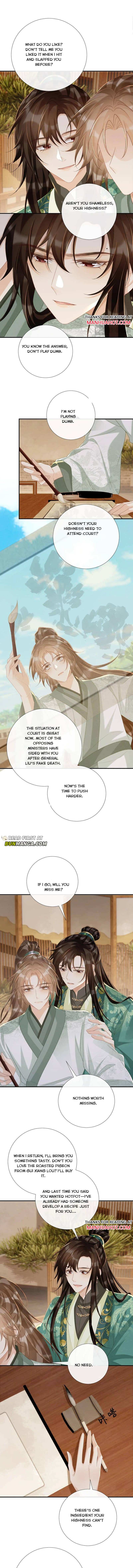 Read Bingtai Youbu Manga Online