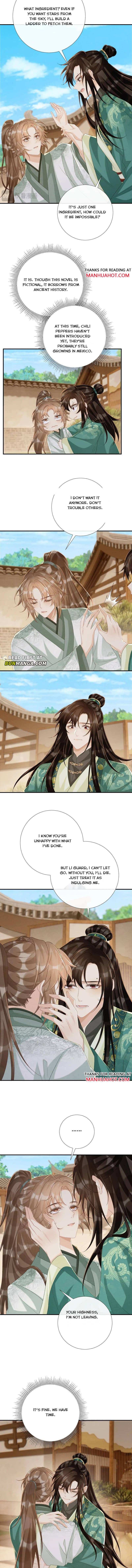 Read Bingtai Youbu Manga Online