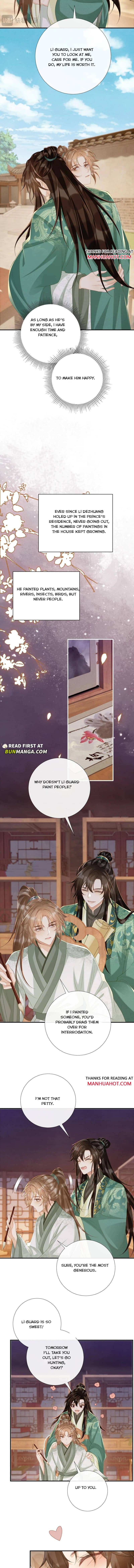 Read Bingtai Youbu Manga Online