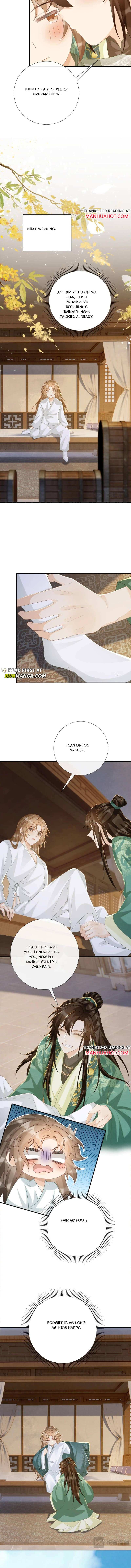 Read Bingtai Youbu Manga Online