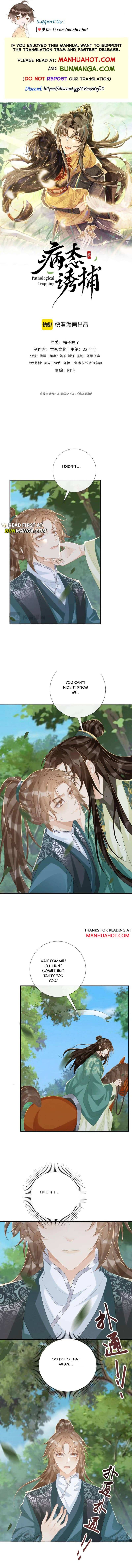 Read Bingtai Youbu Manga Online