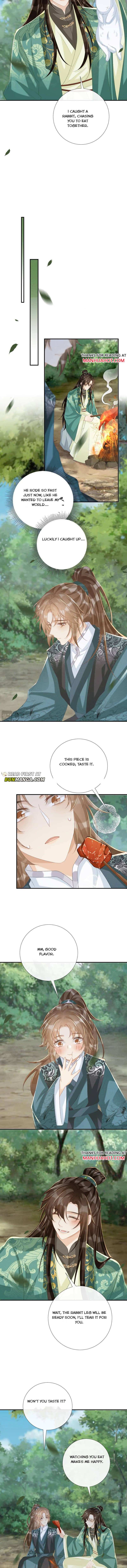 Read Bingtai Youbu Manga Online