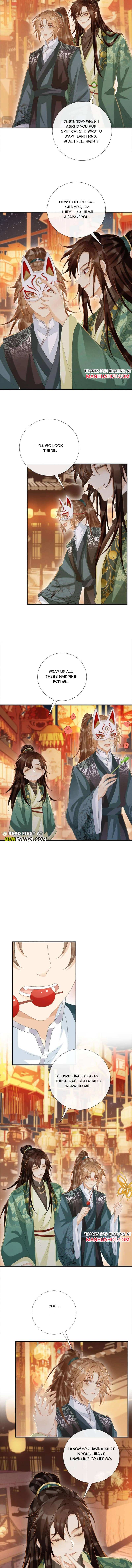 Read Bingtai Youbu Manga Online