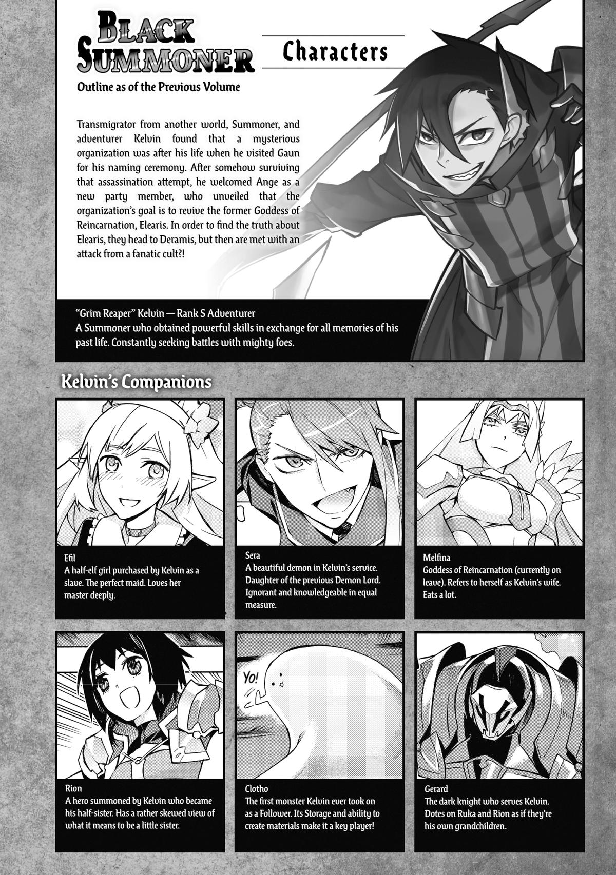 Read Black Summoner Manga Online