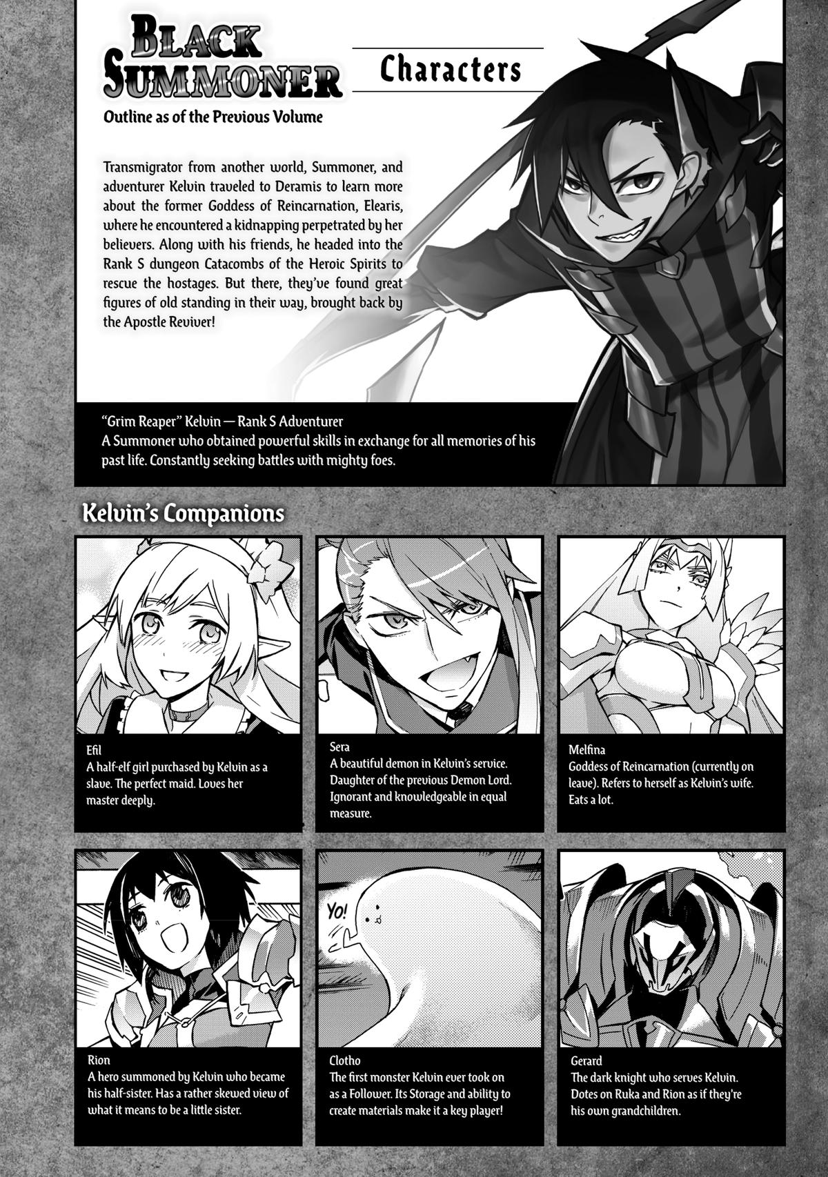 Read Black Summoner Manga Online