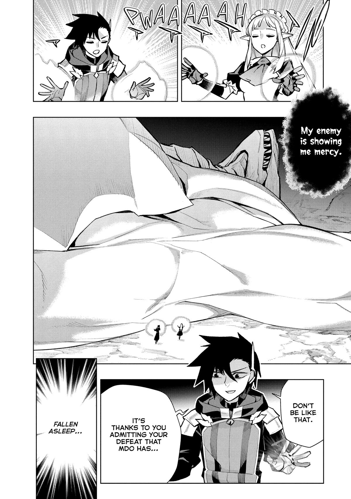 Read Black Summoner Manga Online