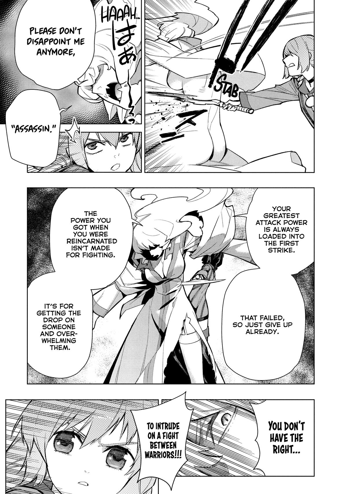 Read Black Summoner Manga Online