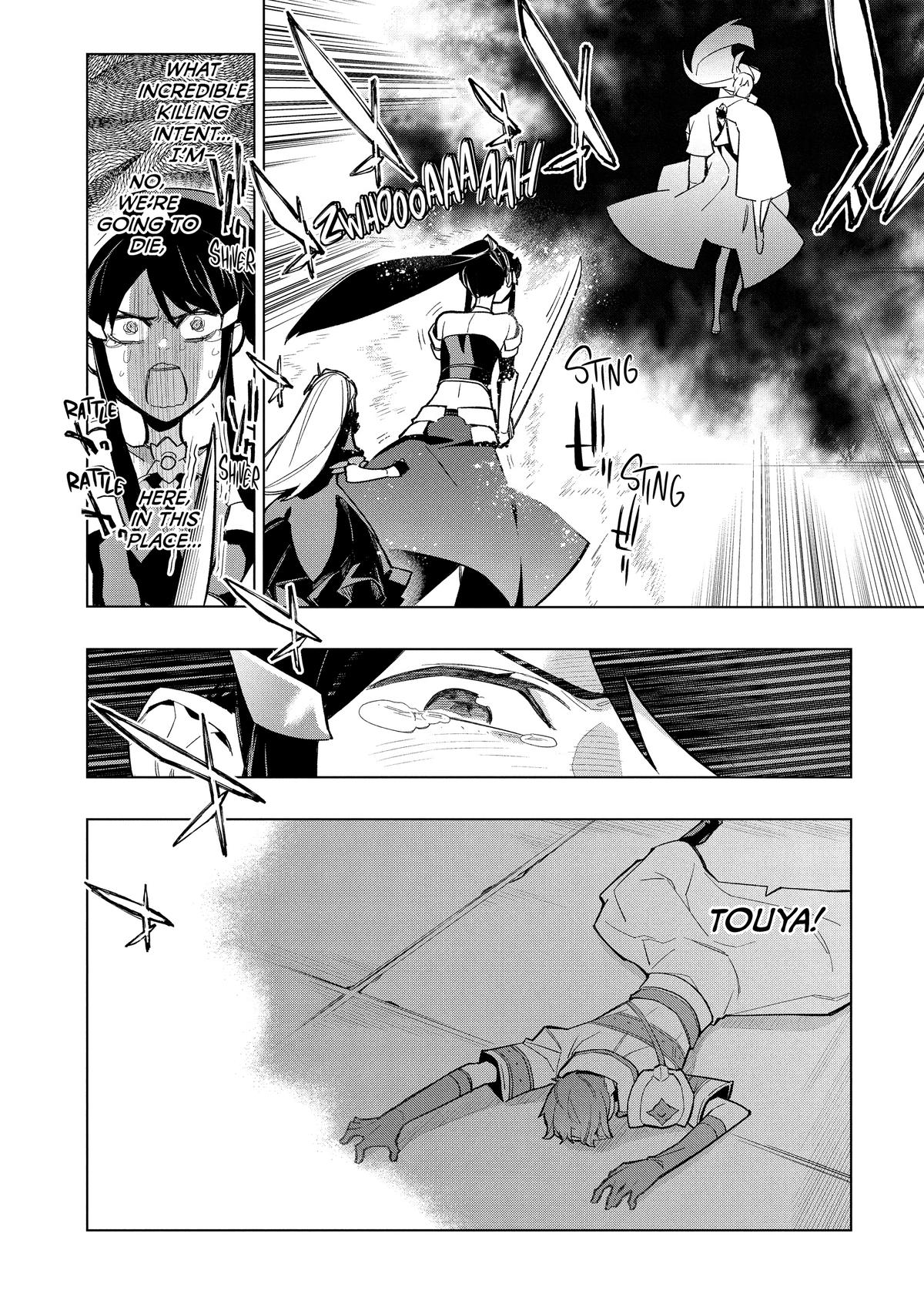 Read Black Summoner Manga Online