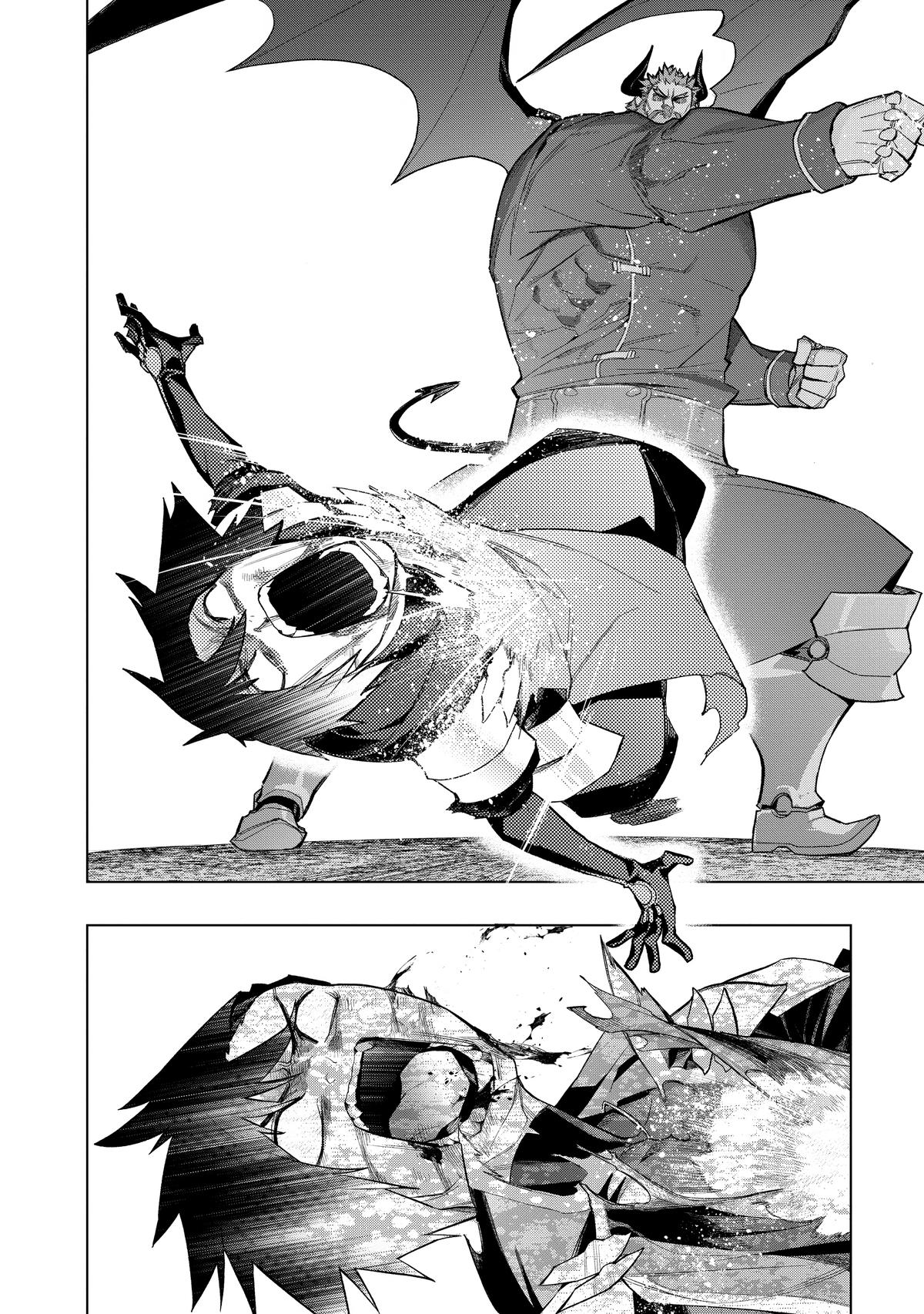Read Black Summoner Manga Online