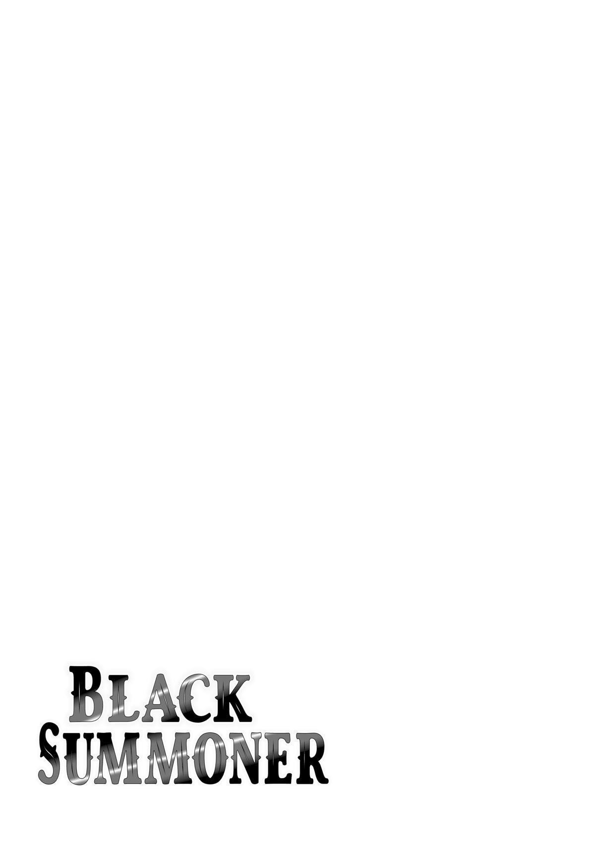 Read Black Summoner Manga Online