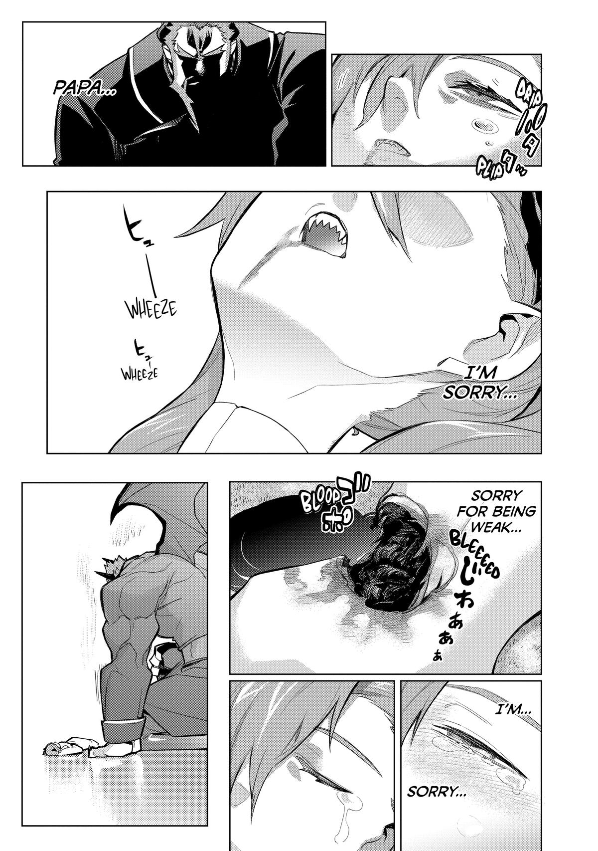 Read Black Summoner Manga Online