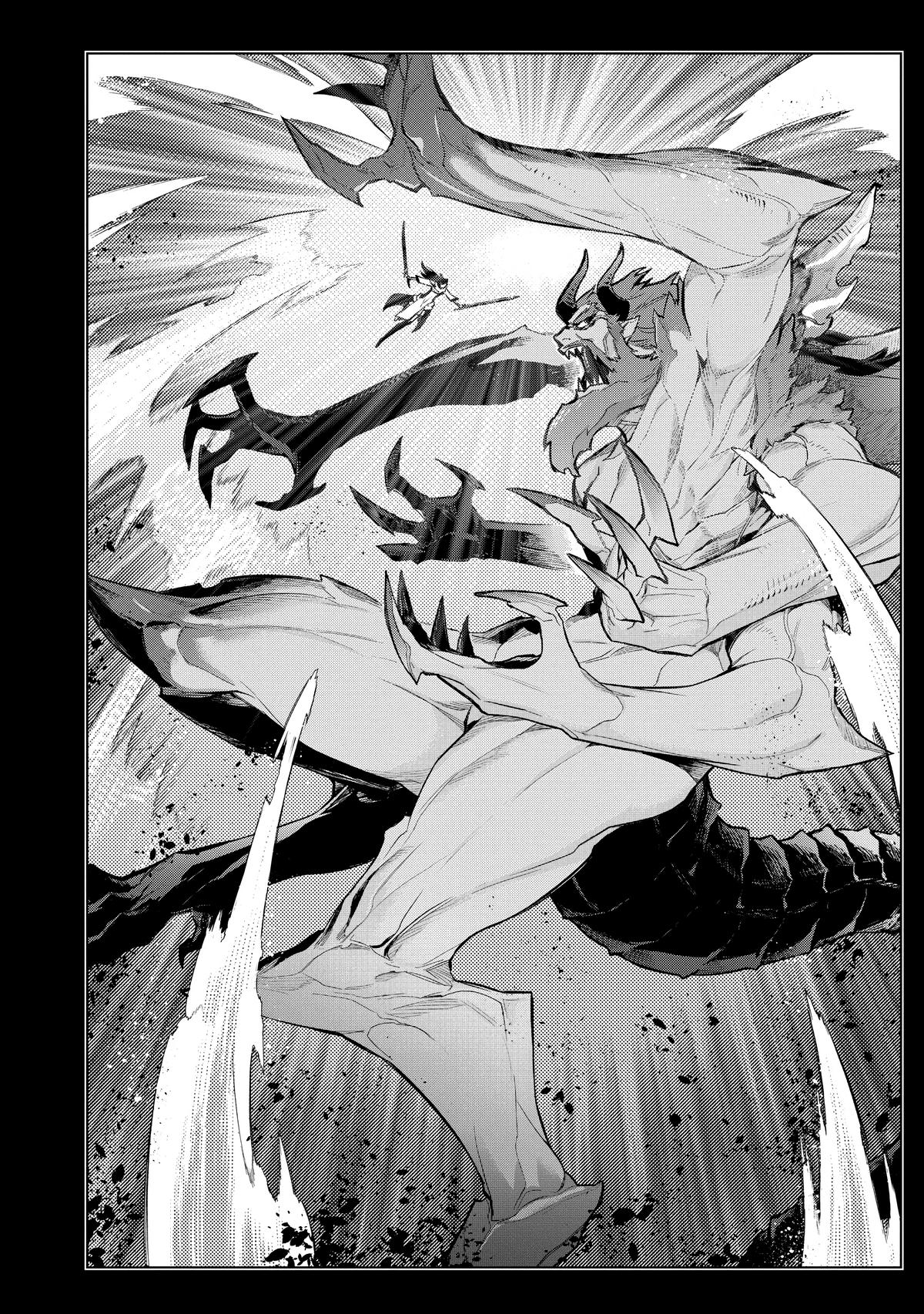 Read Black Summoner Manga Online