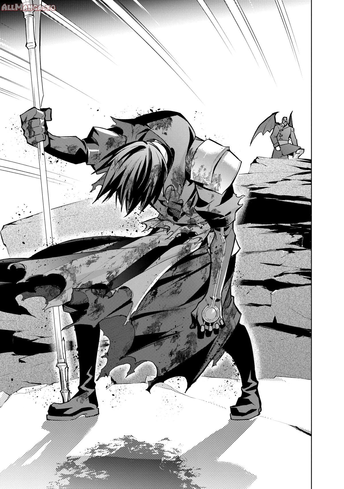 Read Black Summoner Manga Online