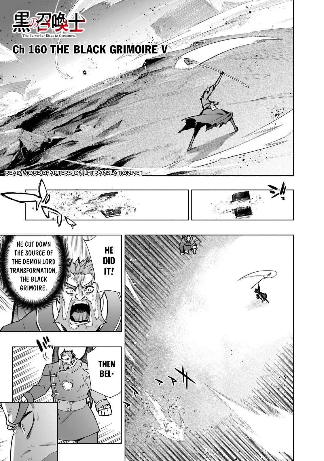 Read Black Summoner Manga Online