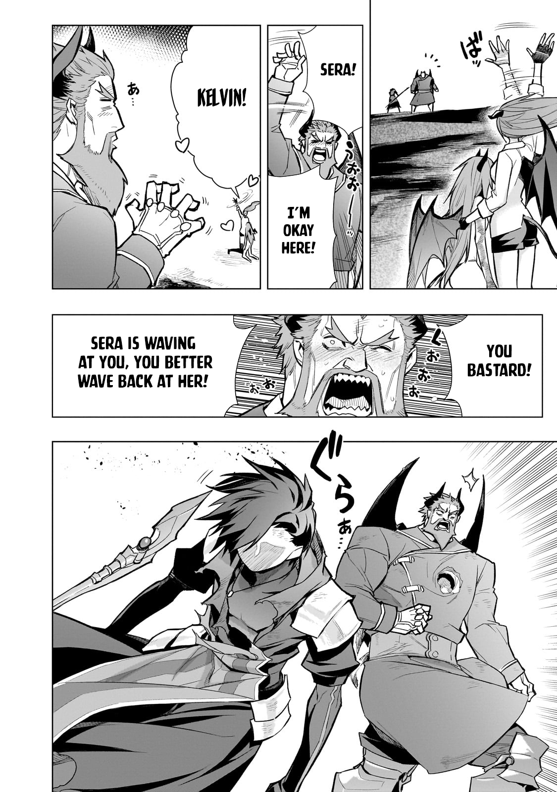 Read Black Summoner Manga Online