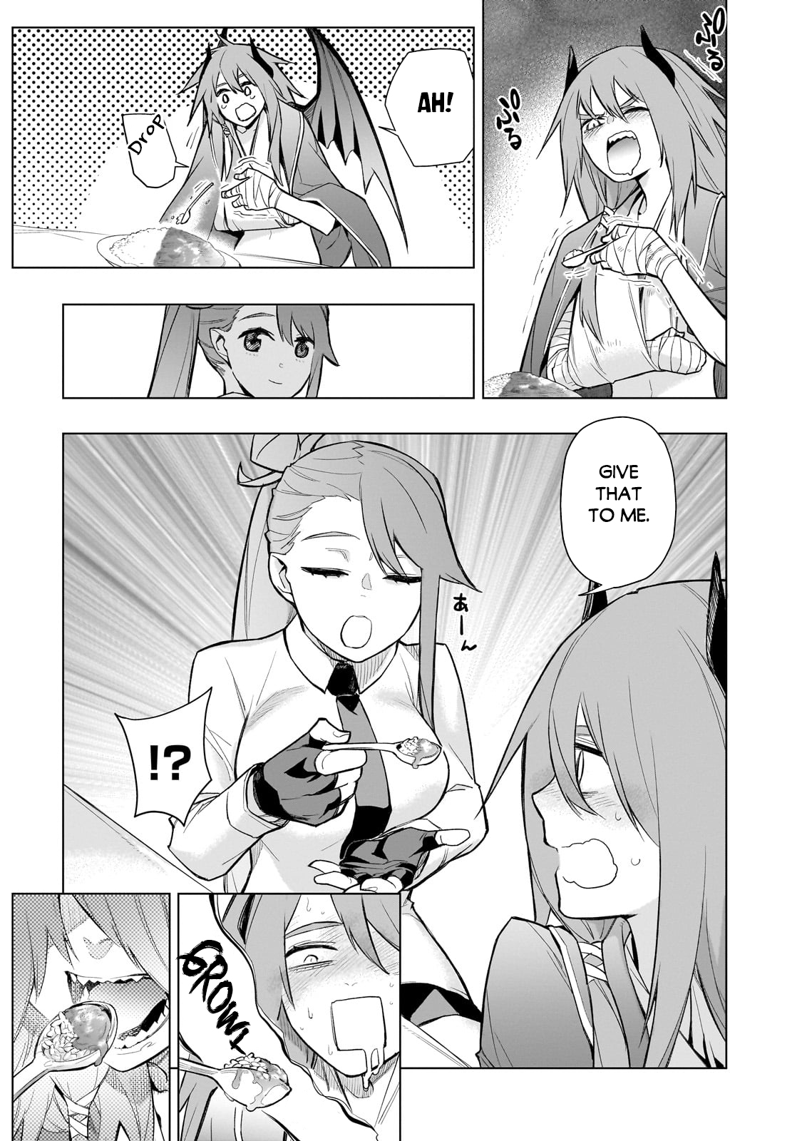 Read Black Summoner Manga Online