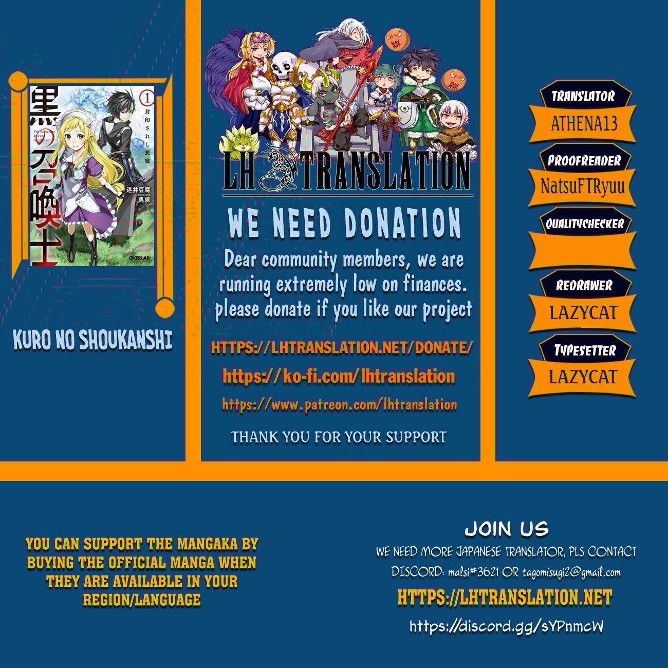 Read Black Summoner Manga Online