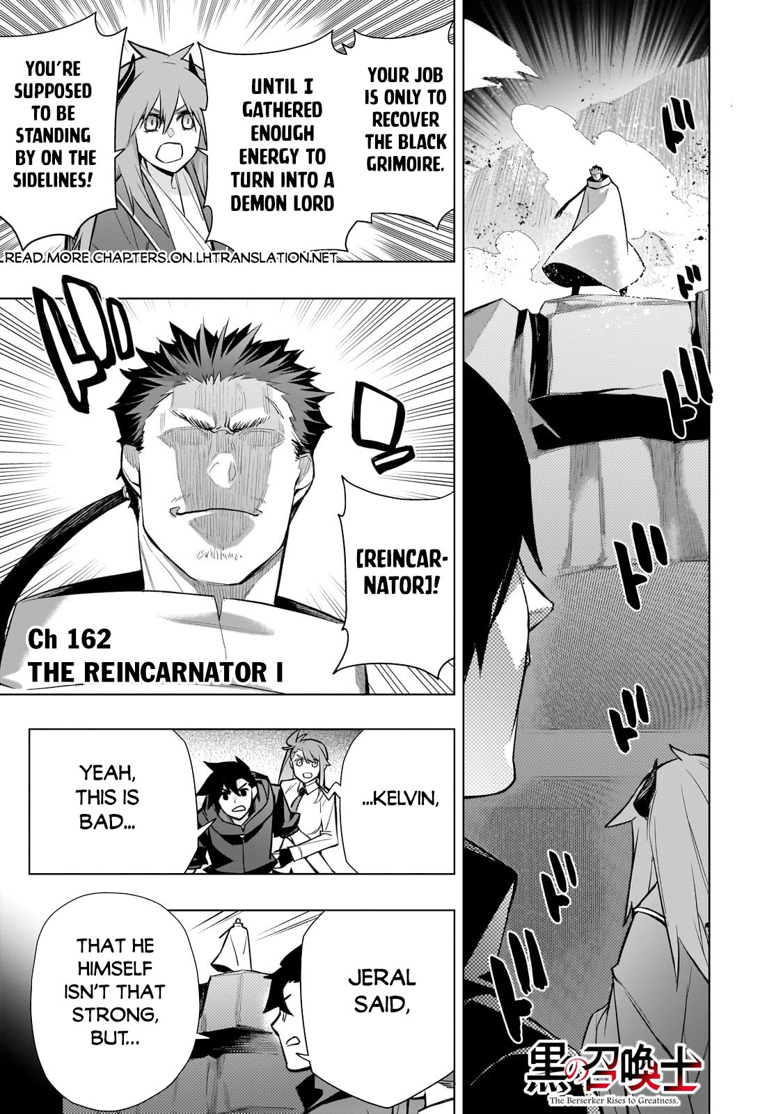 Read Black Summoner Manga Online