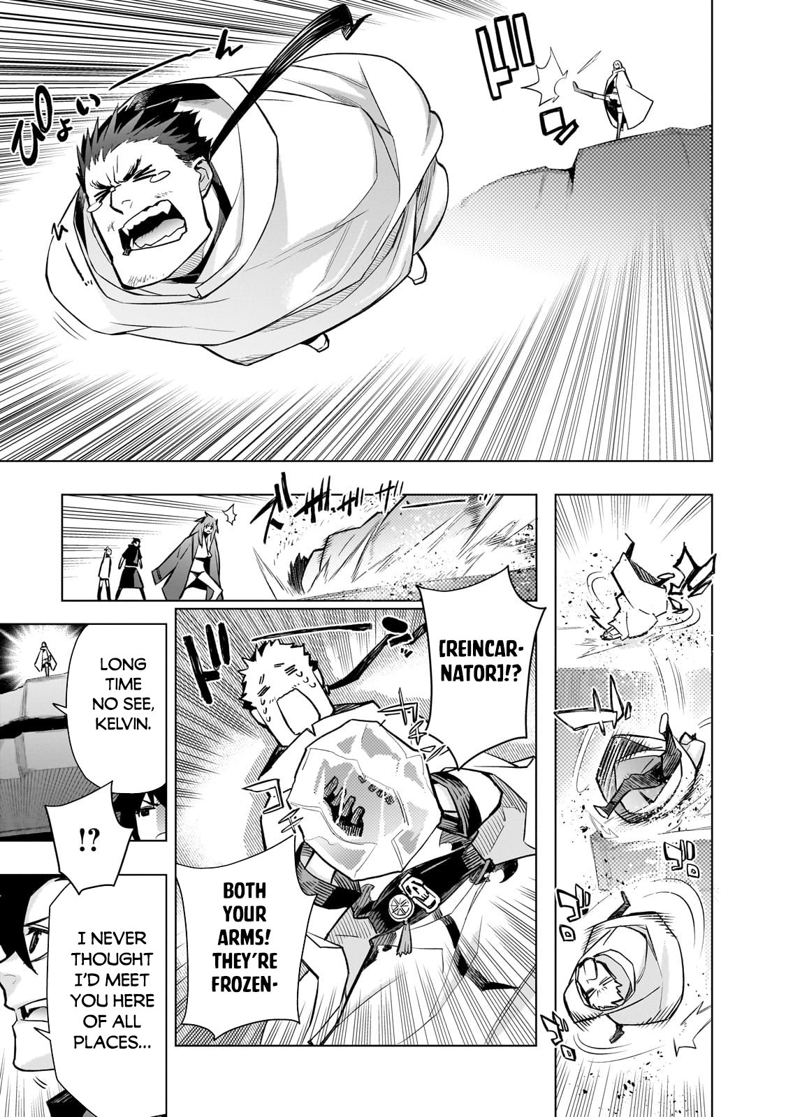 Read Black Summoner Manga Online