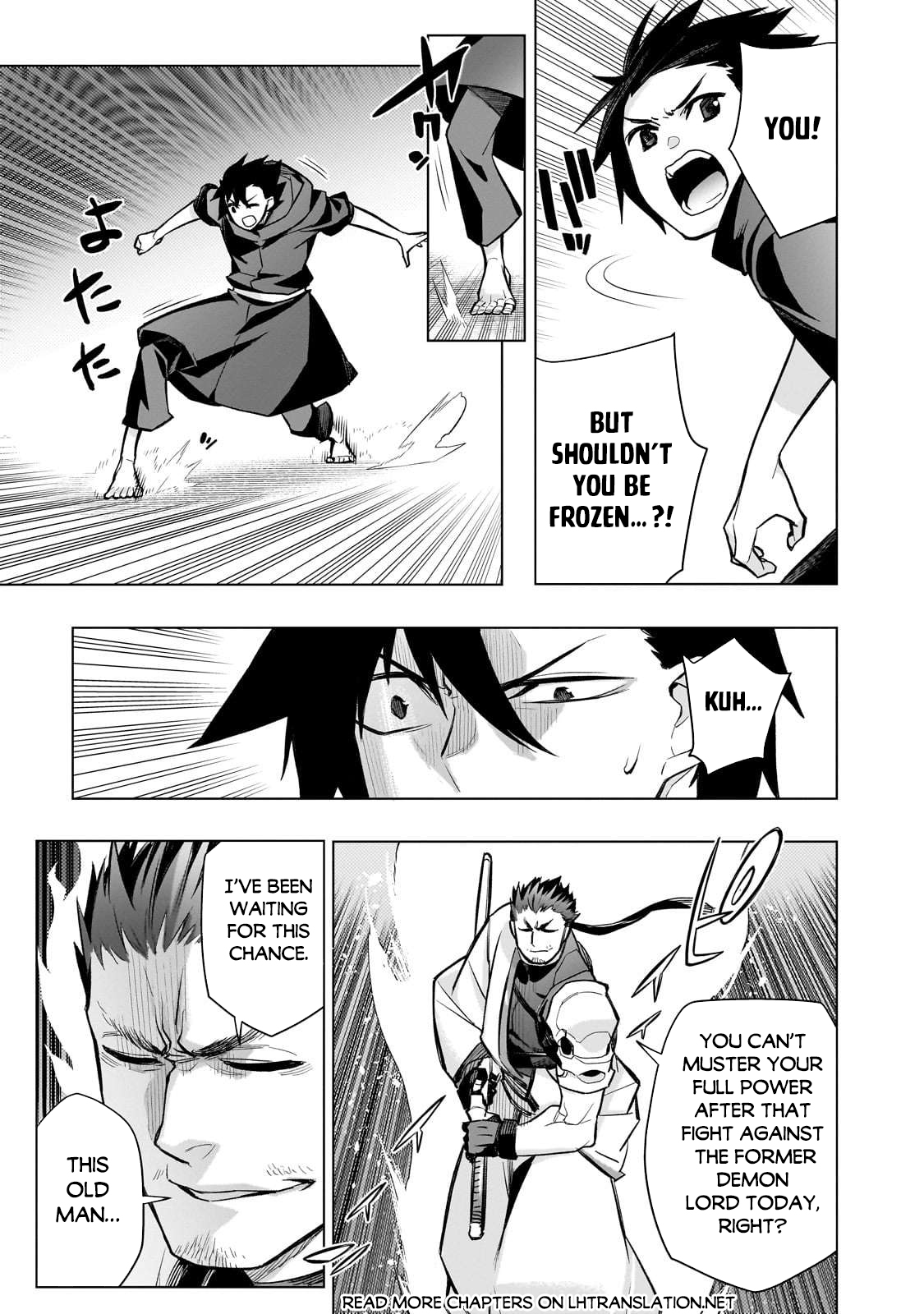 Read Black Summoner Manga Online