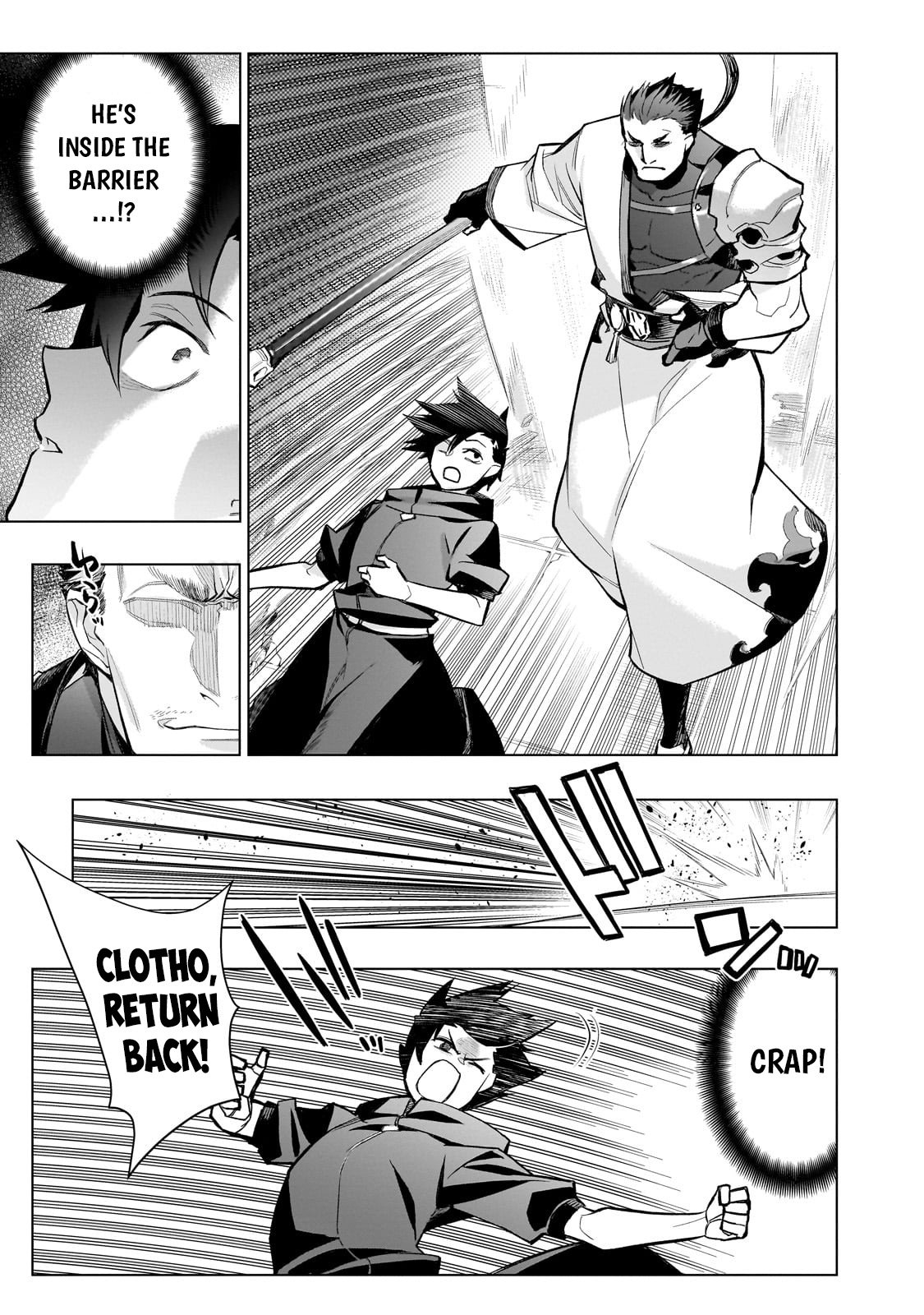 Read Black Summoner Manga Online