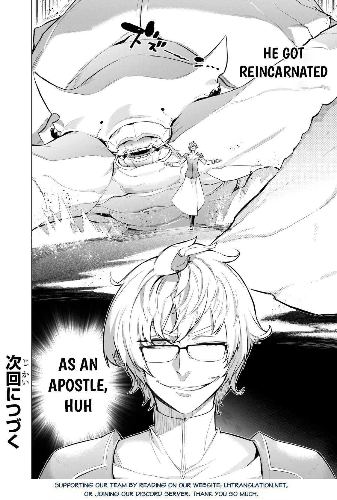 Read Black Summoner Manga Online