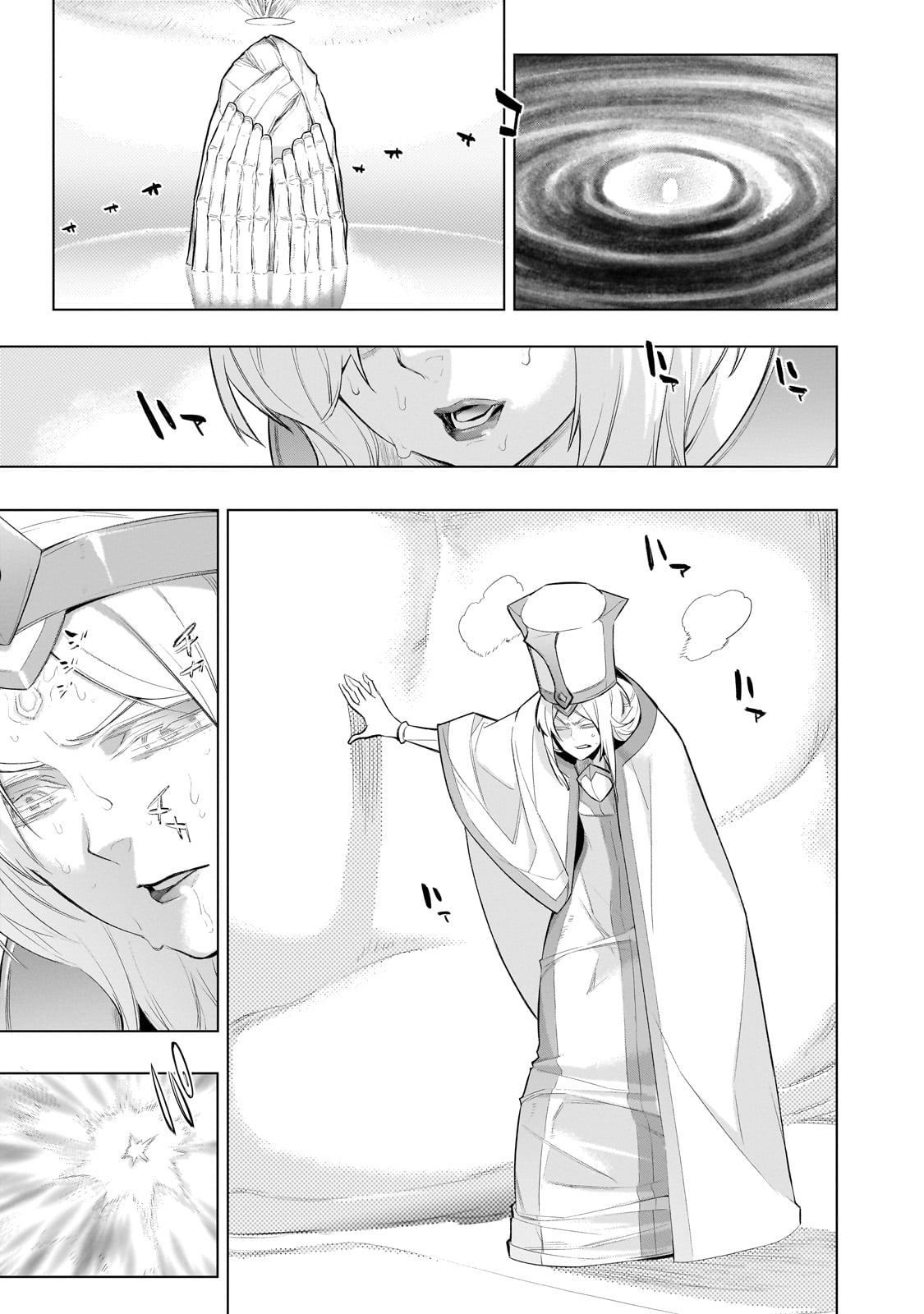 Read Black Summoner Manga Online