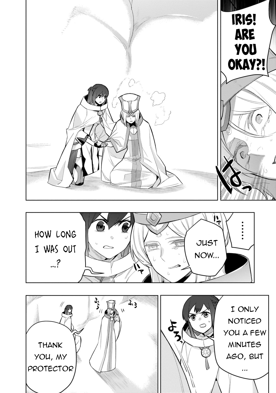 Read Black Summoner Manga Online