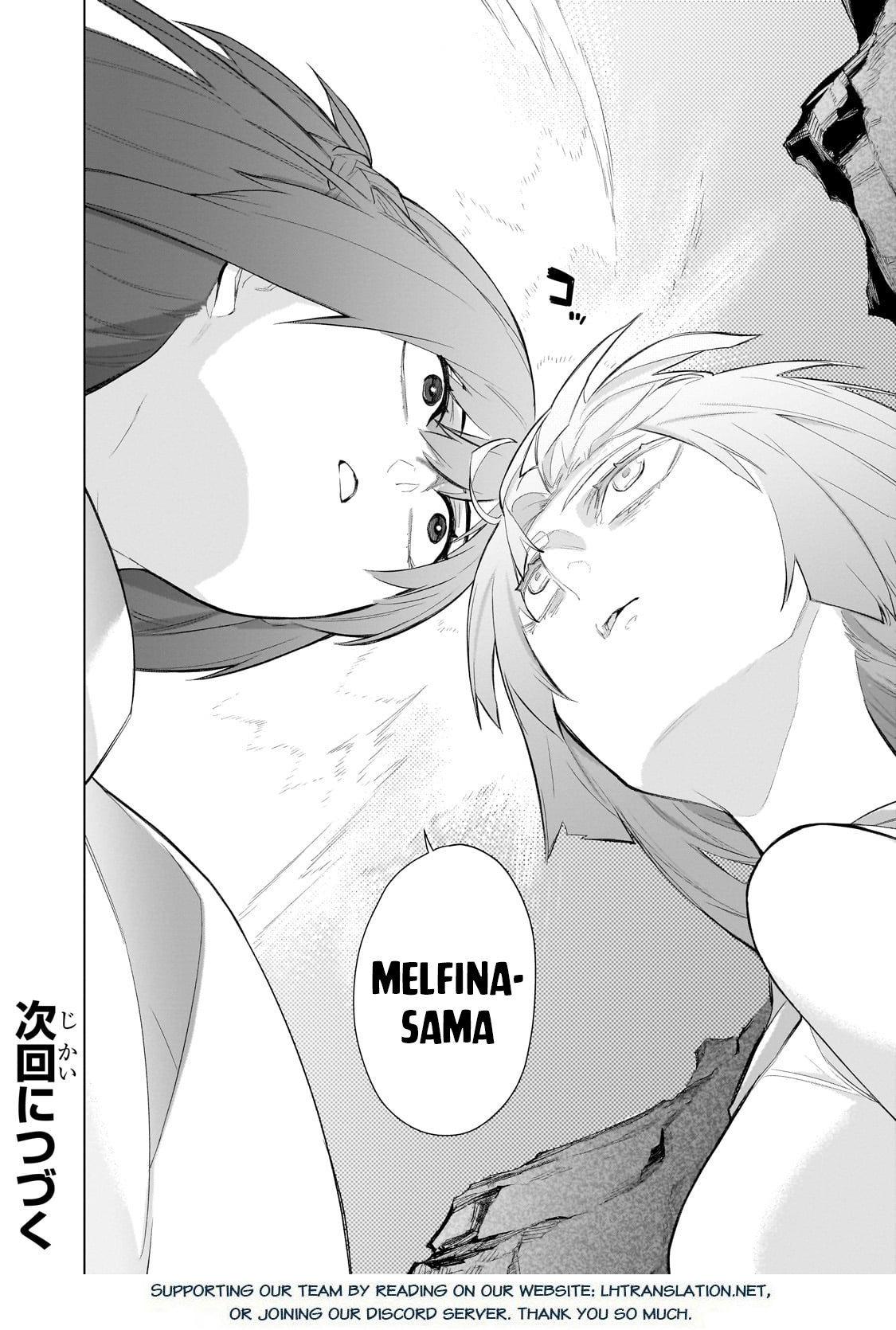 Read Black Summoner Manga Online