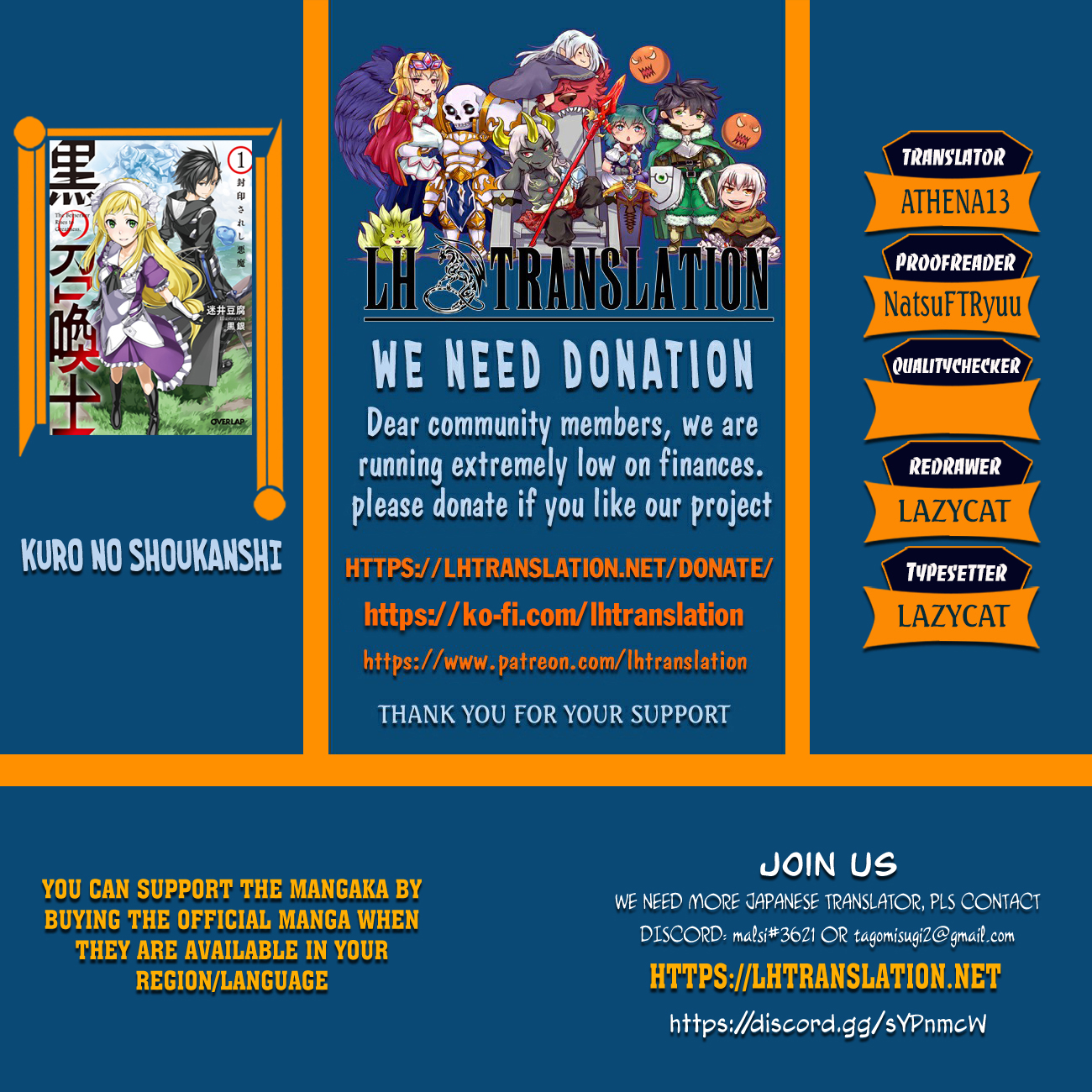 Read Black Summoner Manga Online