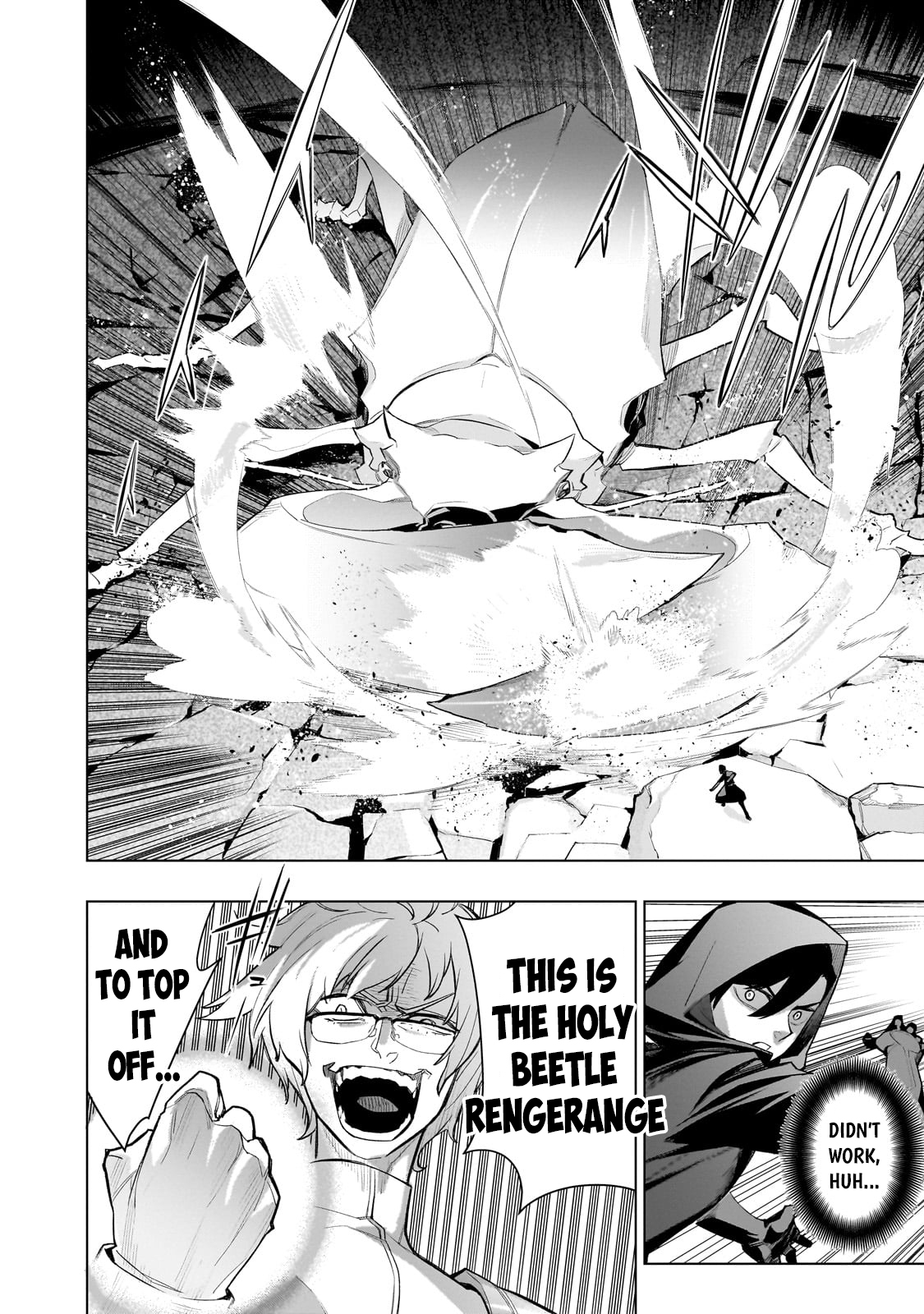 Read Black Summoner Manga Online