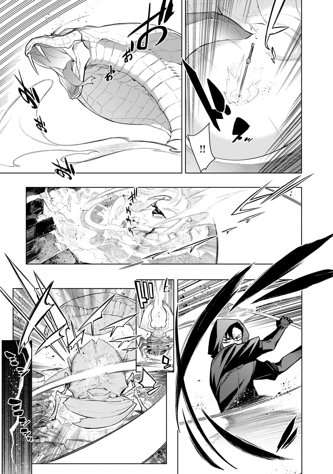 Read Black Summoner Manga Online