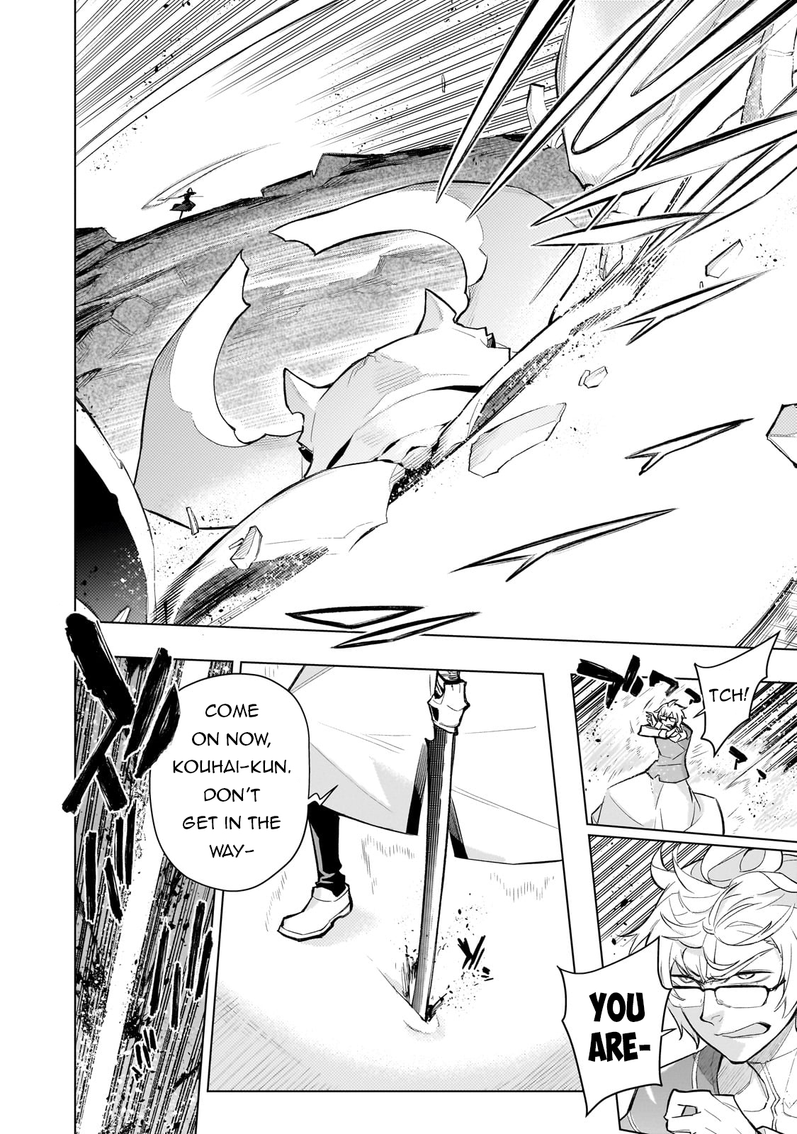 Read Black Summoner Manga Online