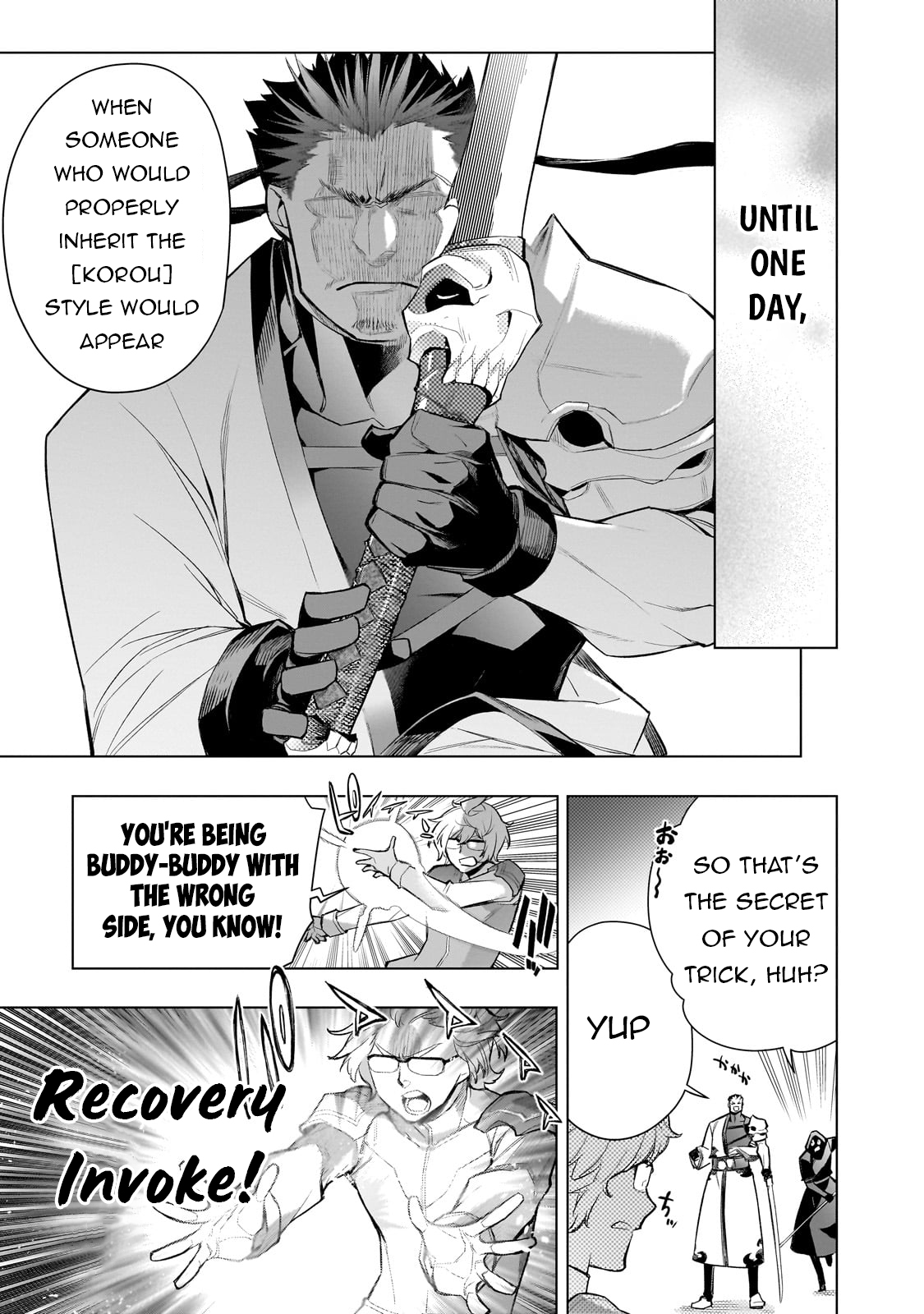 Read Black Summoner Manga Online