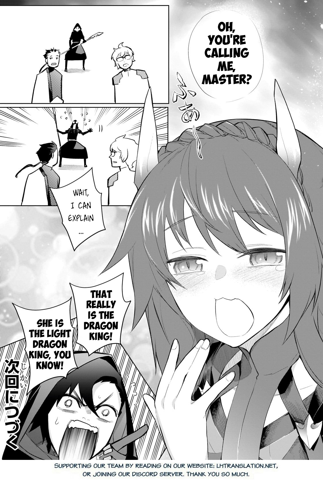 Read Black Summoner Manga Online