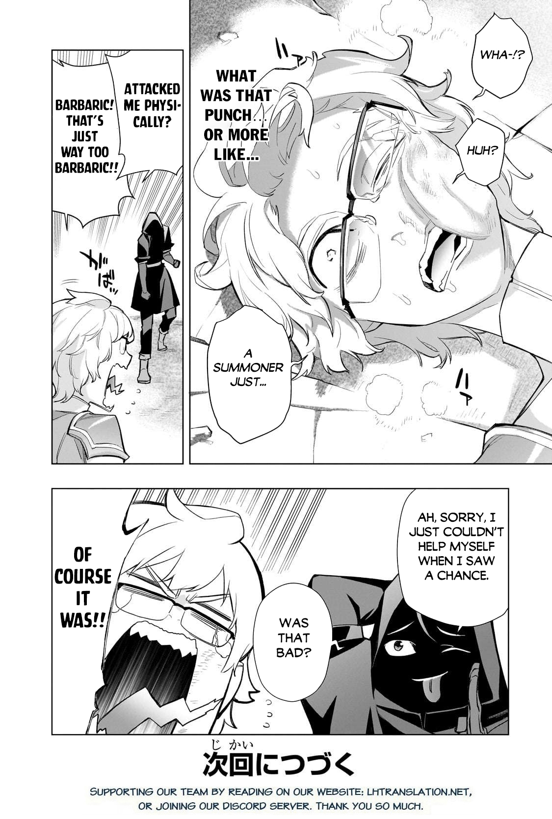 Read Black Summoner Manga Online