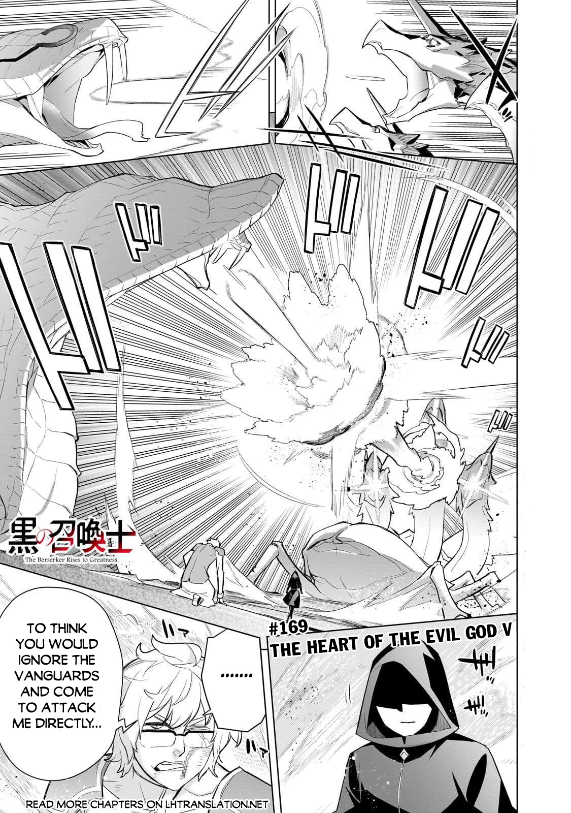 Read Black Summoner Manga Online