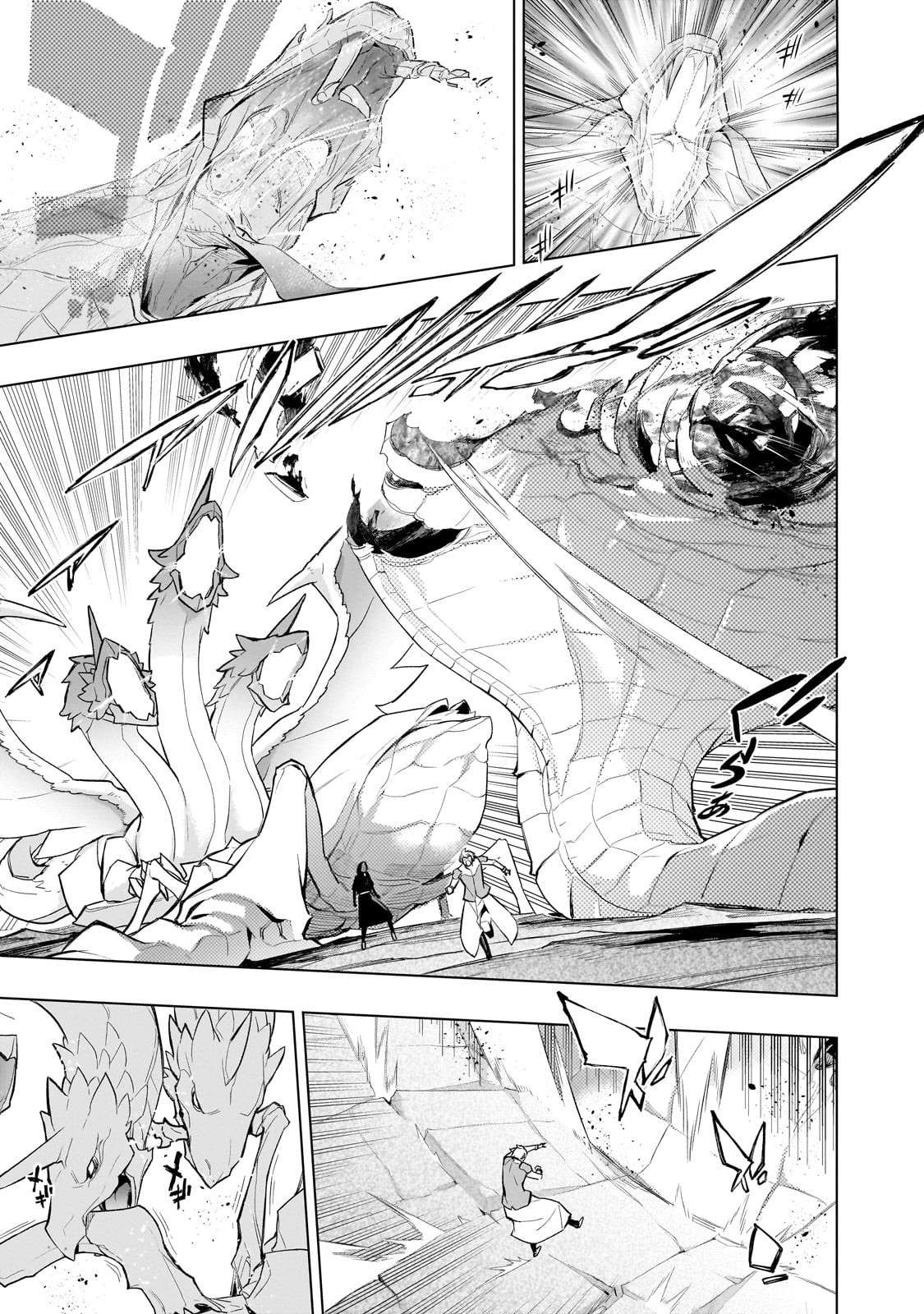 Read Black Summoner Manga Online