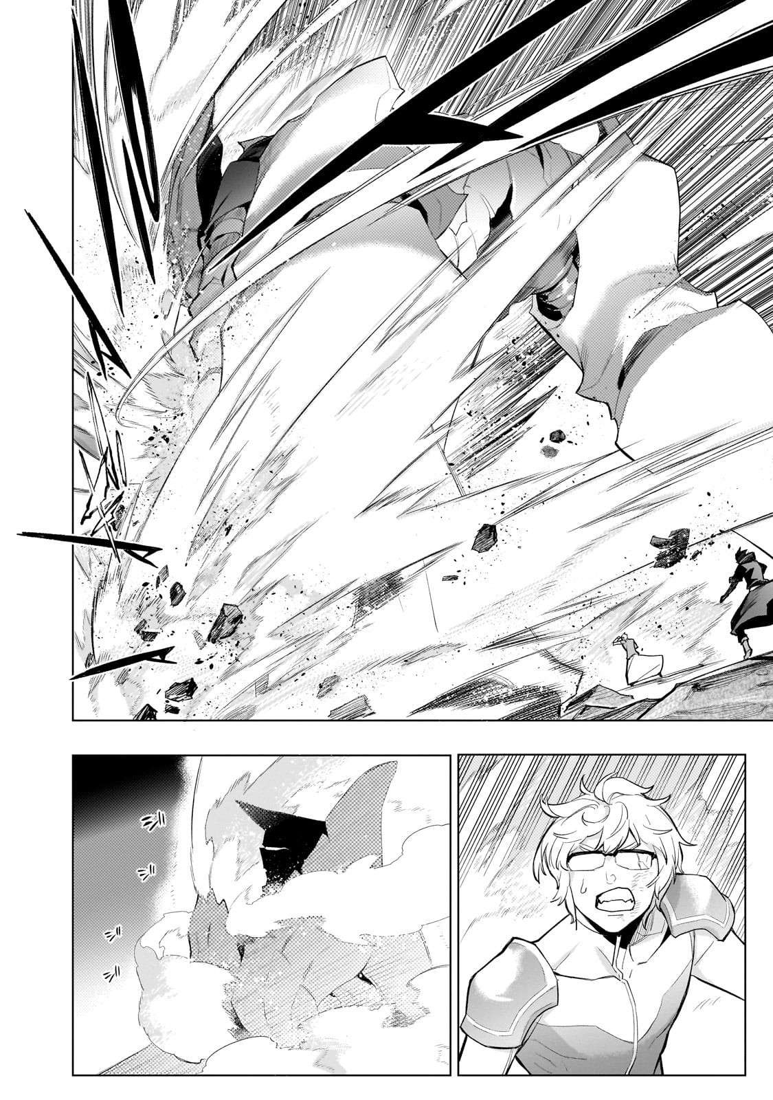 Read Black Summoner Manga Online