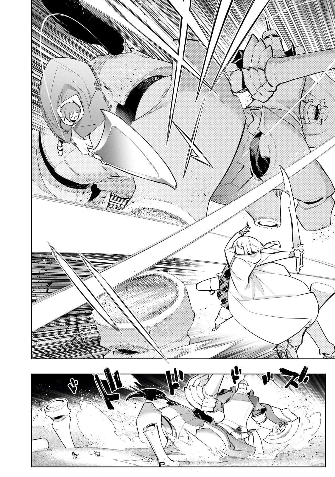 Read Black Summoner Manga Online