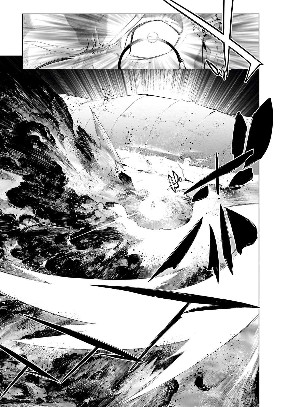 Read Black Summoner Manga Online