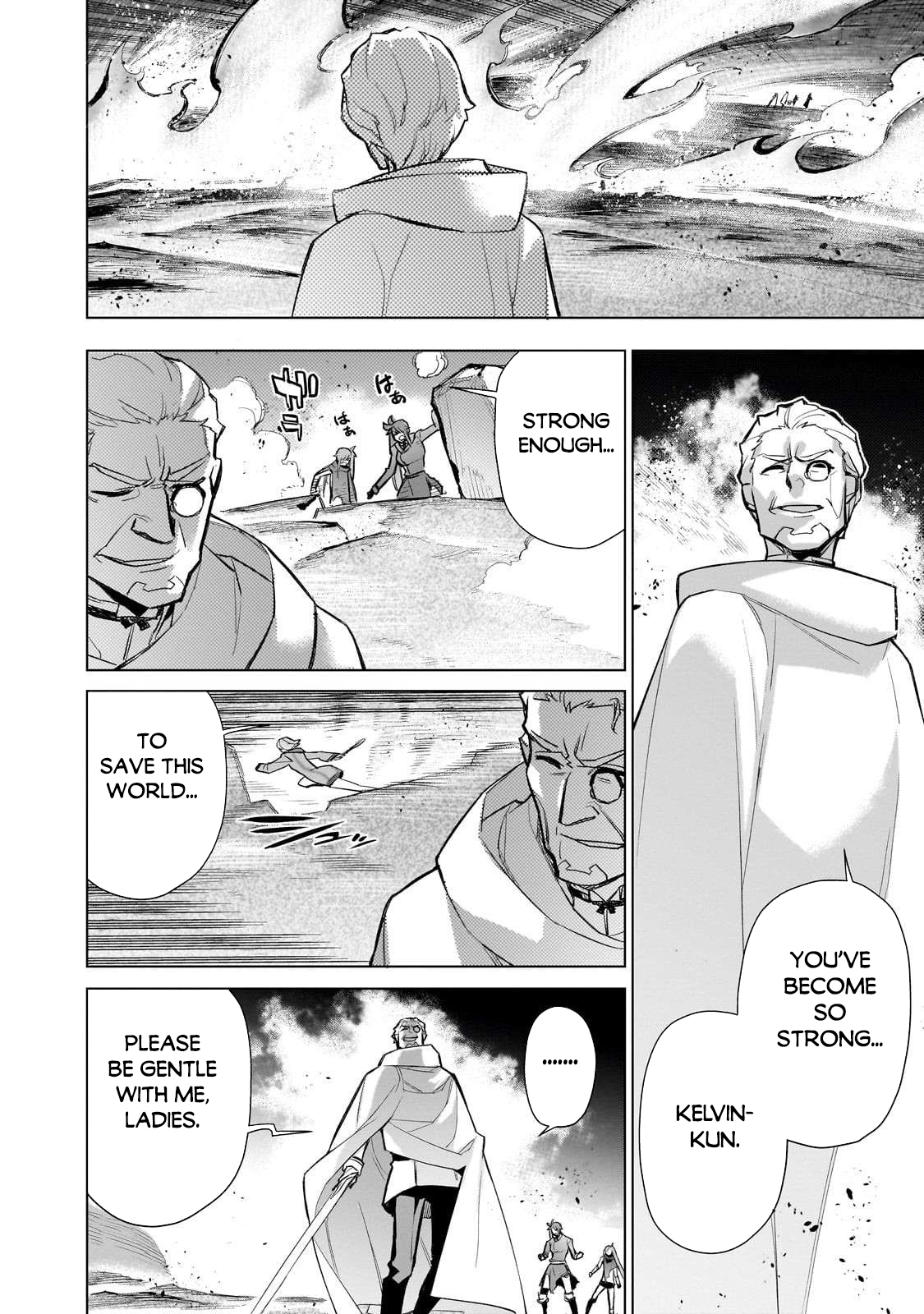 Read Black Summoner Manga Online